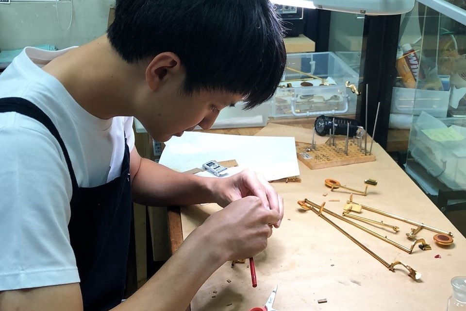 Repair Services